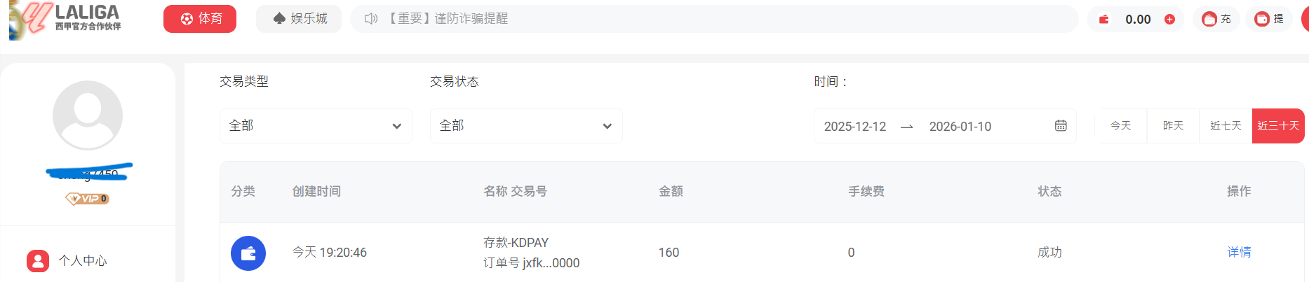 0322c7730c03b128a30931534b6bfda5.png