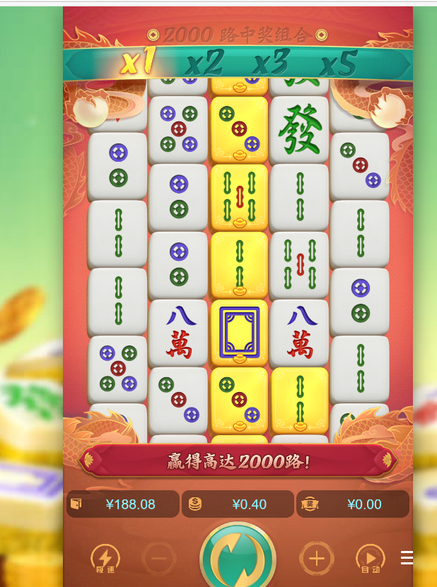 QQ_1768135677252.png