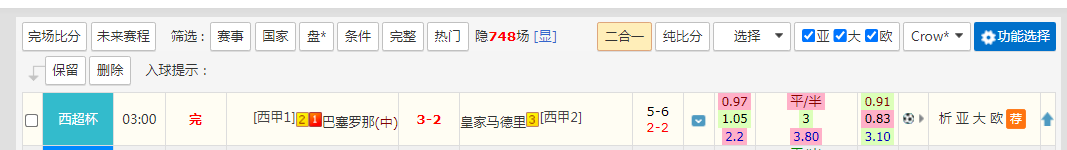 QQ20260112-050422.jpg