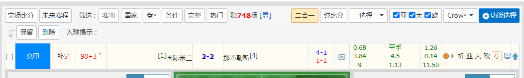 QQ20260112-053811.jpg