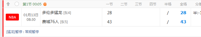 QQ20260113-091235.png
