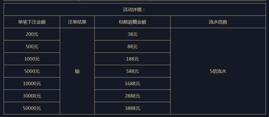QQ20260113-133716.png