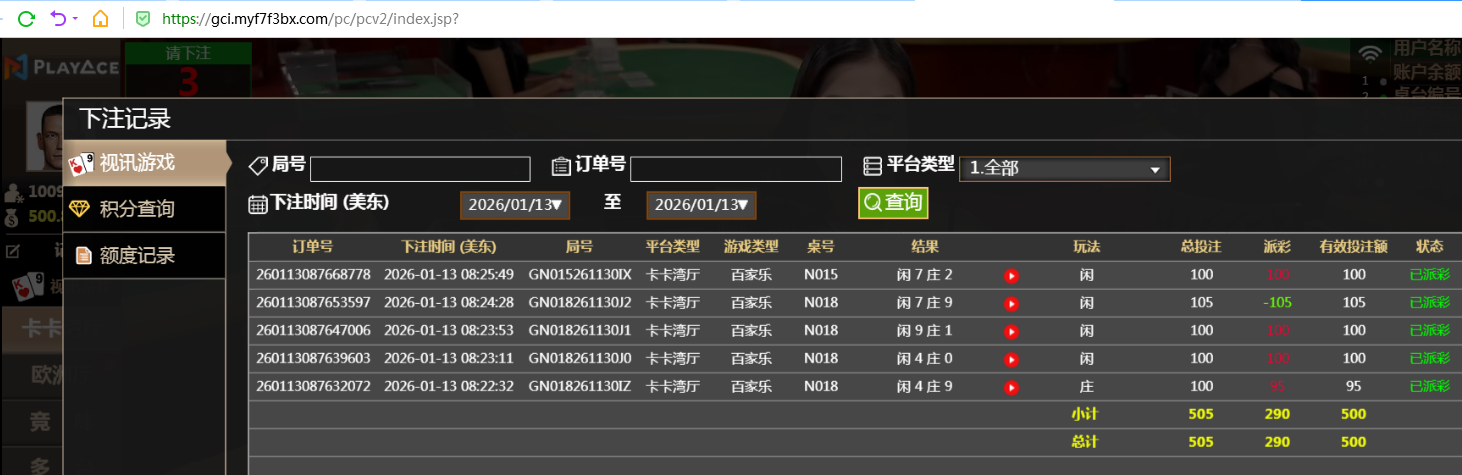 QQ20260113-202827.jpg