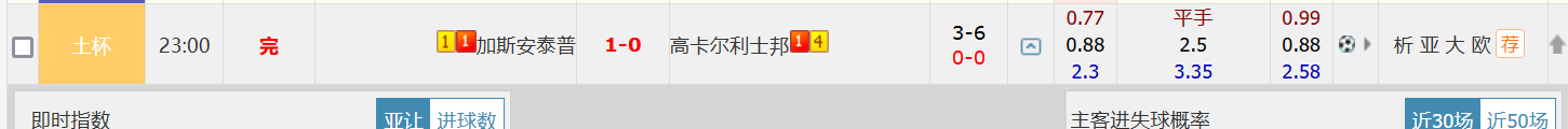 QQ20260114-013315.jpg