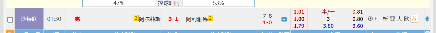 QQ20260114-034414.jpg