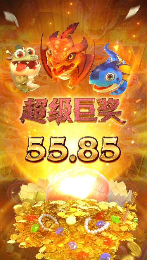 QQ截图20260113091456.jpg