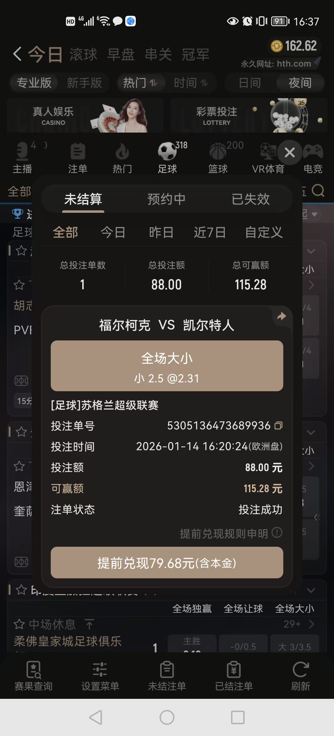 小球.jpg