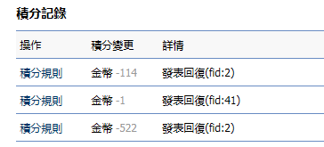 QQ20260114-202032.png