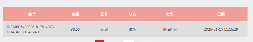 jixiangf.png