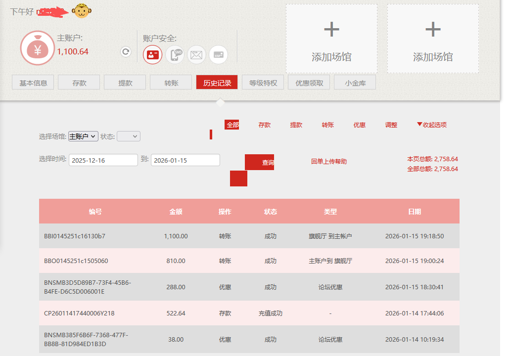 4bb3f021-fd20-4e35-9fdd-efa2f429ffa2.png