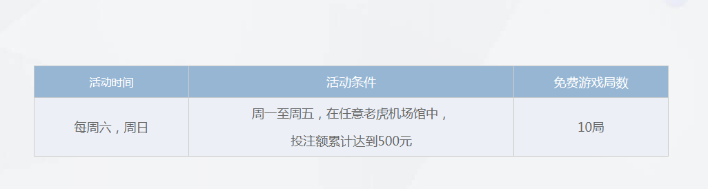 QQ20260116-132425.png