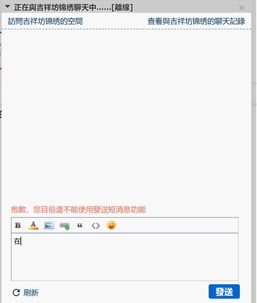 微信图片_2026-01-16_162856_733.png