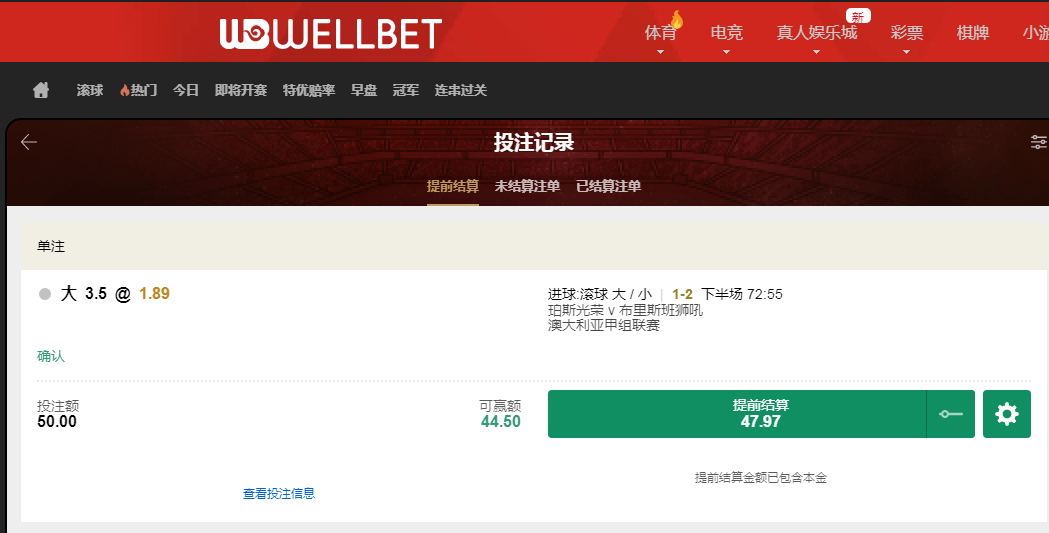 QQ20260116-201830.jpg