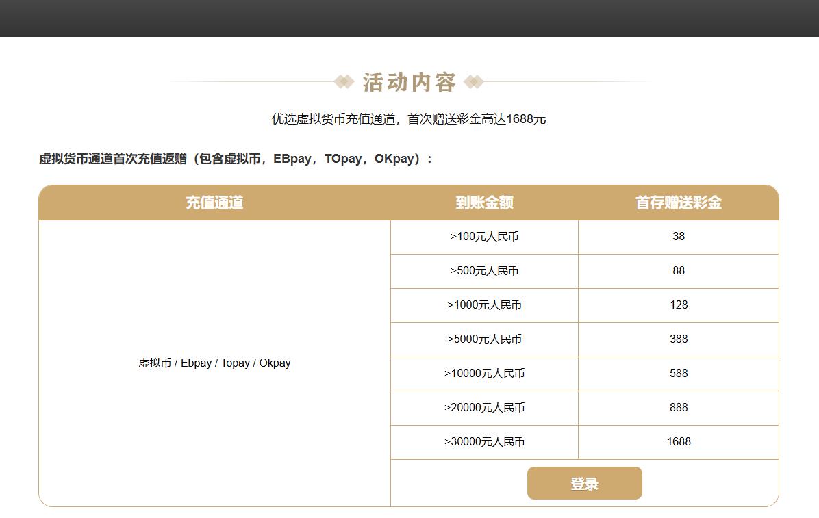 360截图20260116221201786.jpg
