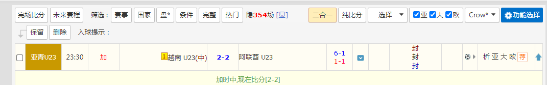 QQ20260117-014425.jpg