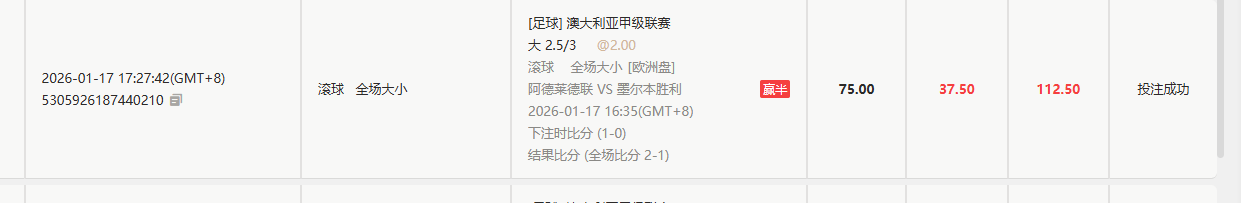 QQ_1768656364396.png