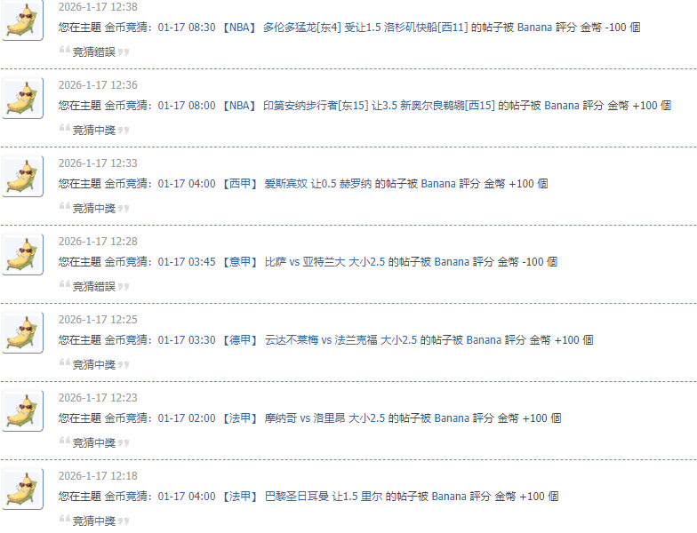 QQ截图20260117215916.png