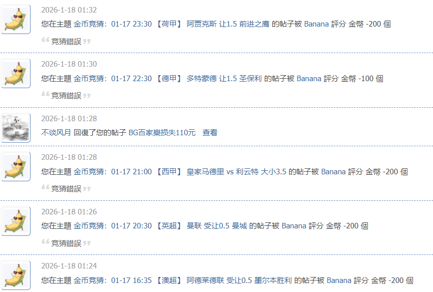 QQ图片20260118083530.png
