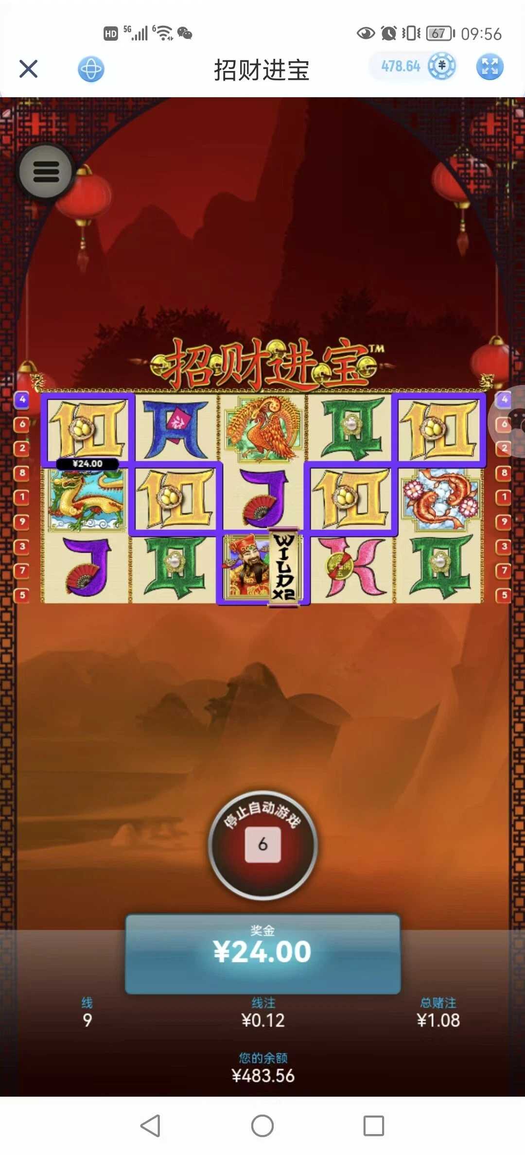 2222.jpg