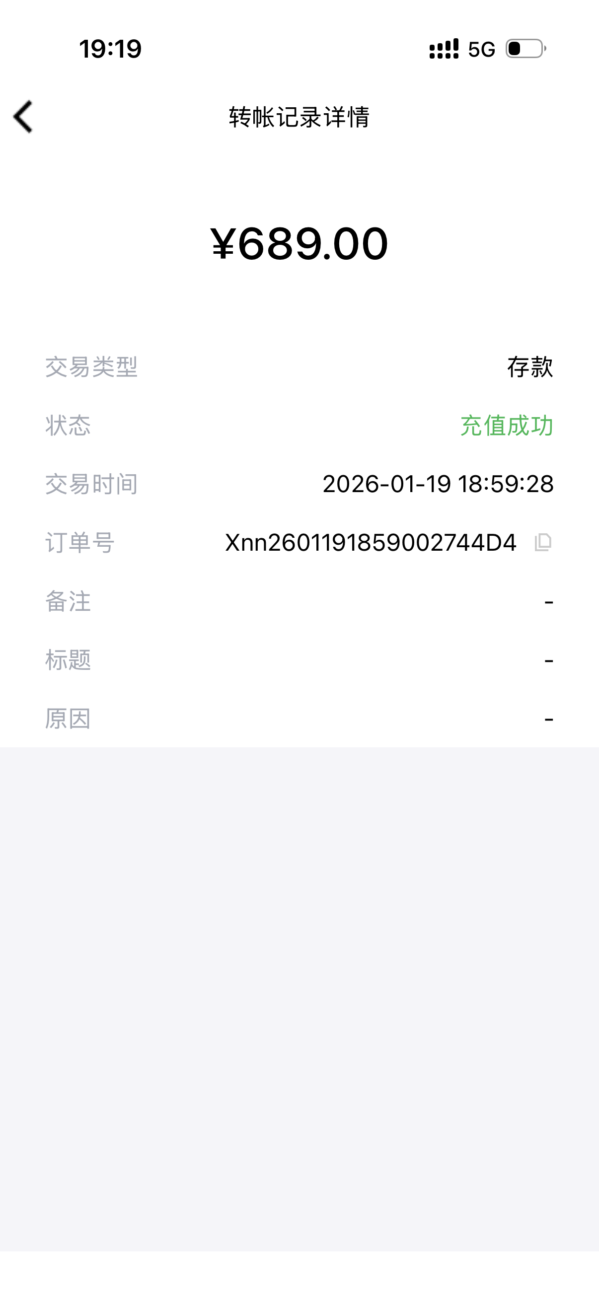 IMG_2120.png