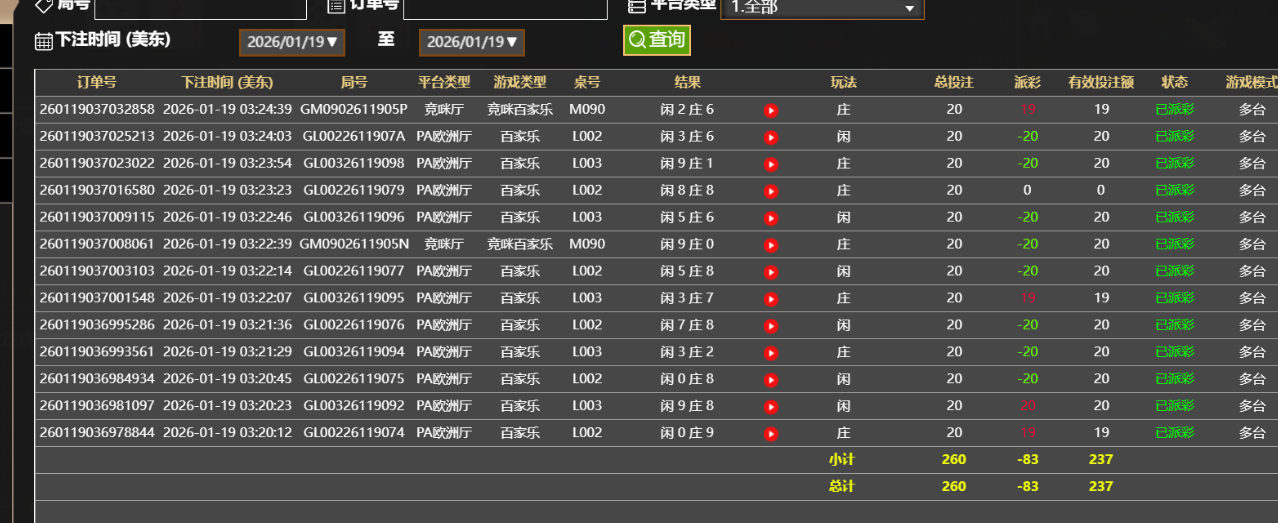 QQ_1768807605651.png