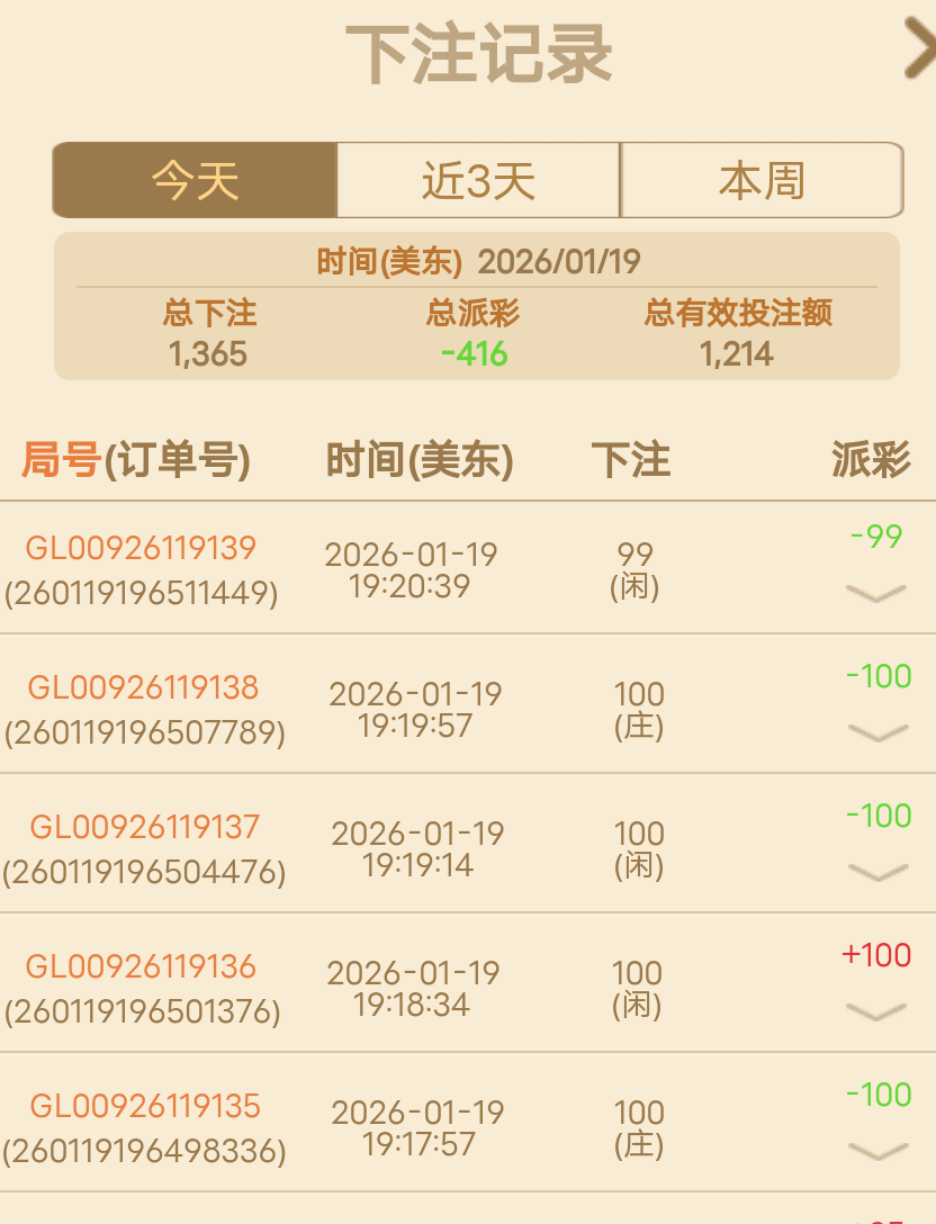 4273EA028C0891720CA8494D702DB6F1.png
