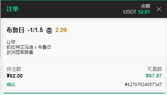 QQ20260120-230156.jpg