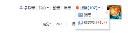 ScreenShot_2026-01-21_011414_927.png