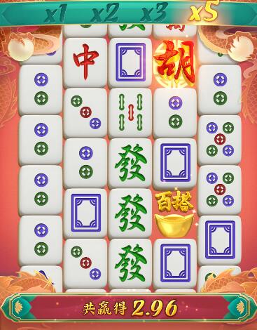 QQ截图20260121063845.jpg