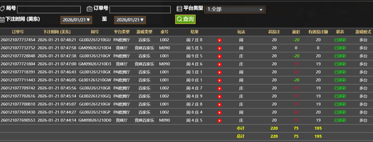 77acff48f3b0671aa4cd7b8bb08b7884.png