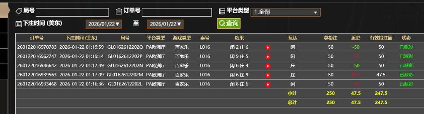 QQ截图20260122132045.jpg