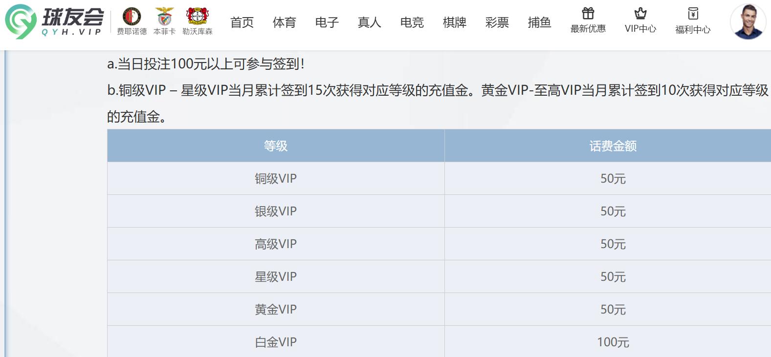 QQ截图20260122171238.jpg