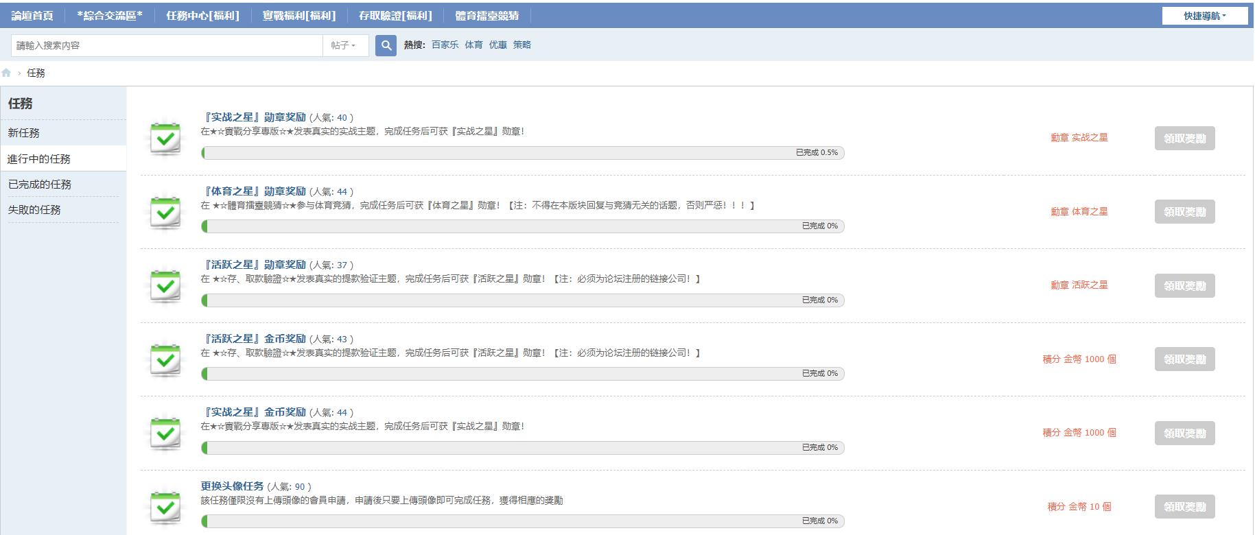 360截图20260122175336533.jpg