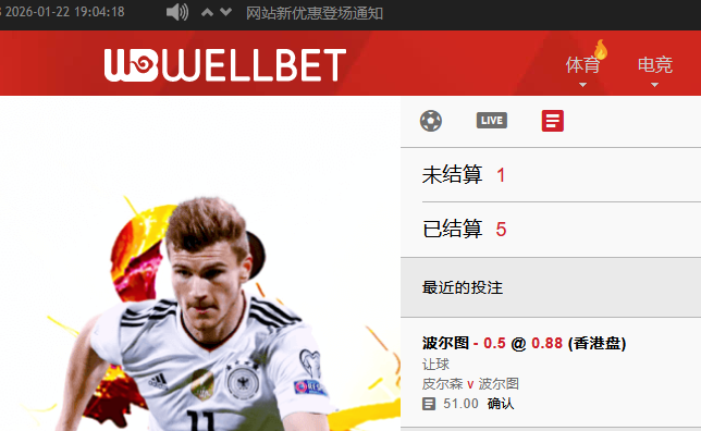 QQ_1769079866559.png