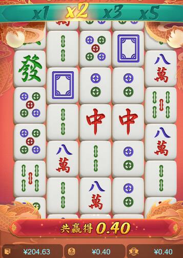 QQ截图20260123062350.jpg
