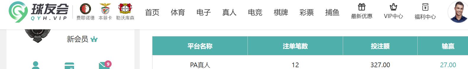 QQ截图20260123150315.jpg