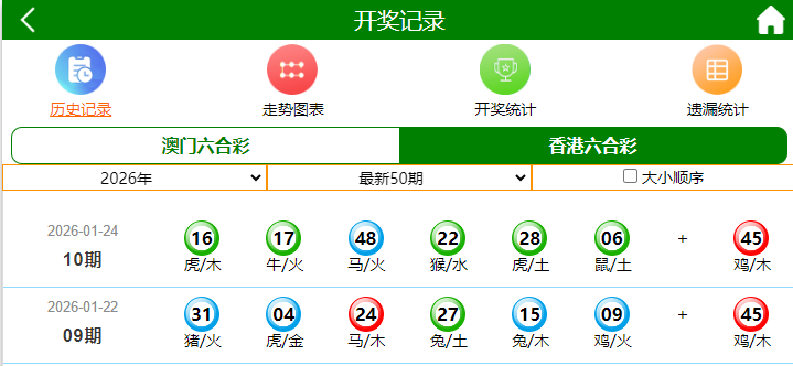 QQ截图20260124215139.png