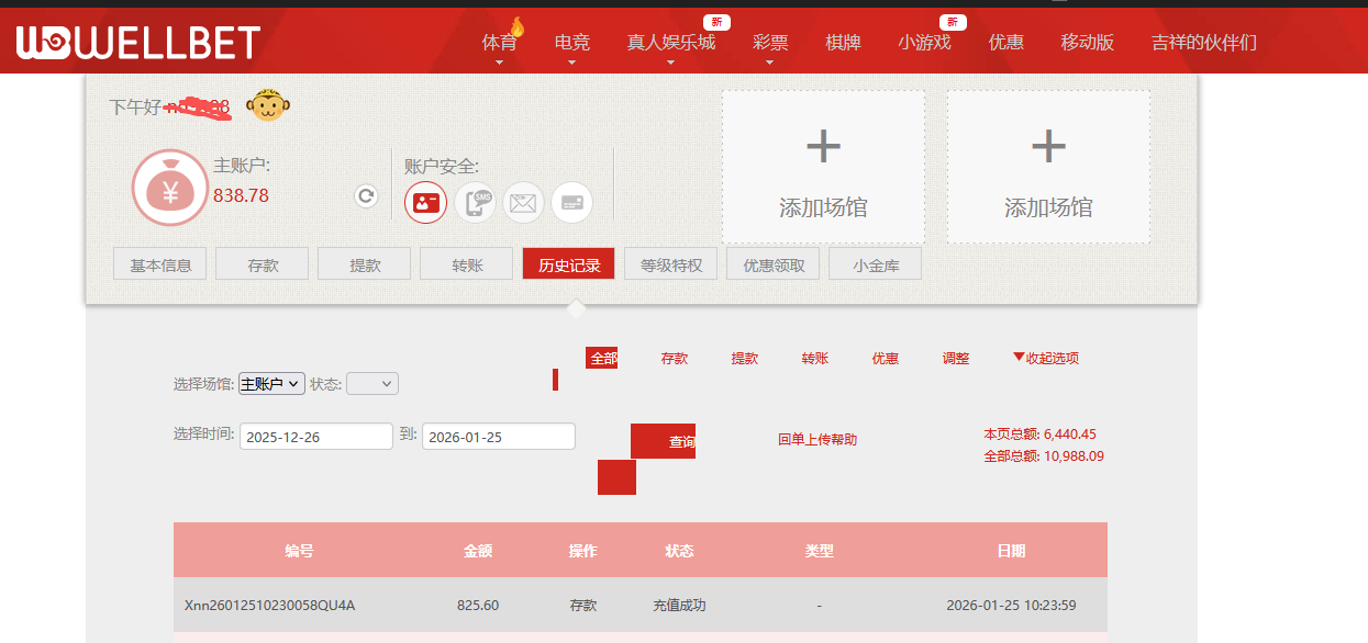 236f88db-5810-4482-b51a-d2d58ba5f95f.png