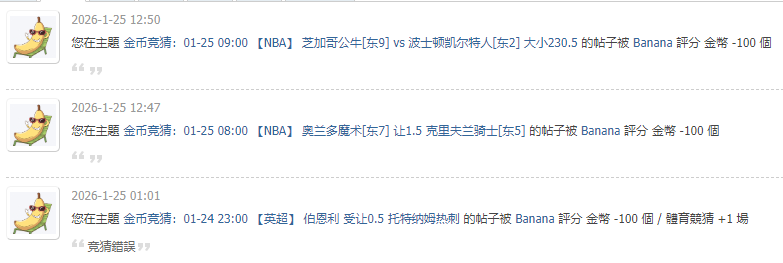 QQ截图20260125202126.png