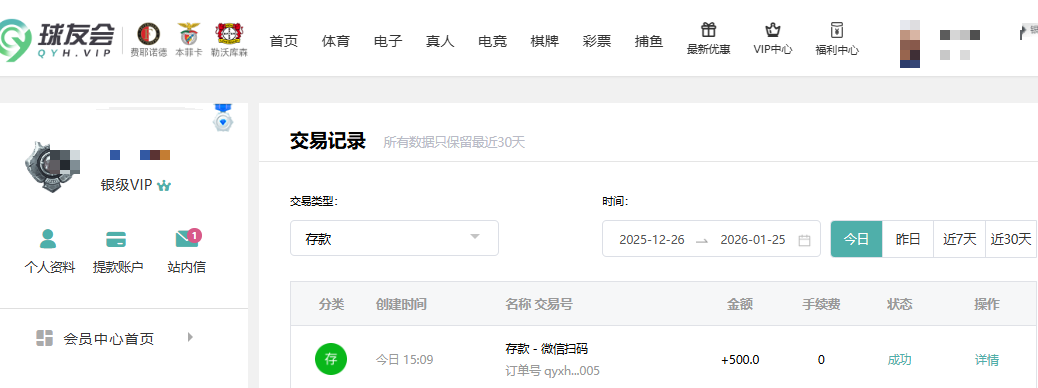 410d0682-4bd4-4d3b-81bf-2ee4ad4a62b0.png