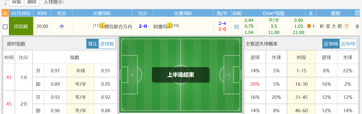 QQ20260126-205117.jpg