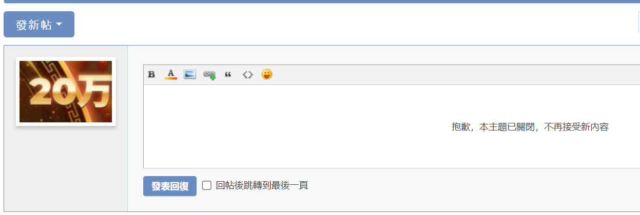 ScreenShot_2026-01-28_162918_539.png