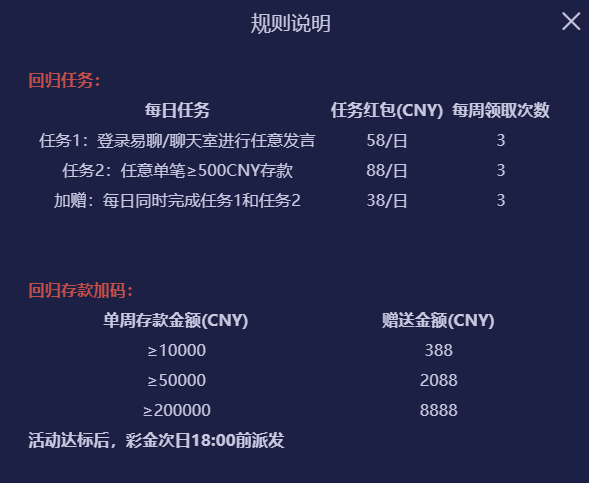 QQ截图20260129143521.png