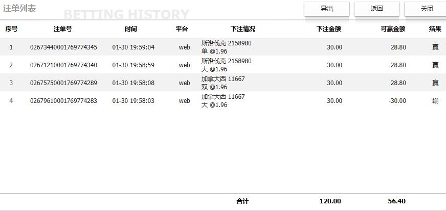 QQ截图20260130200303.jpg