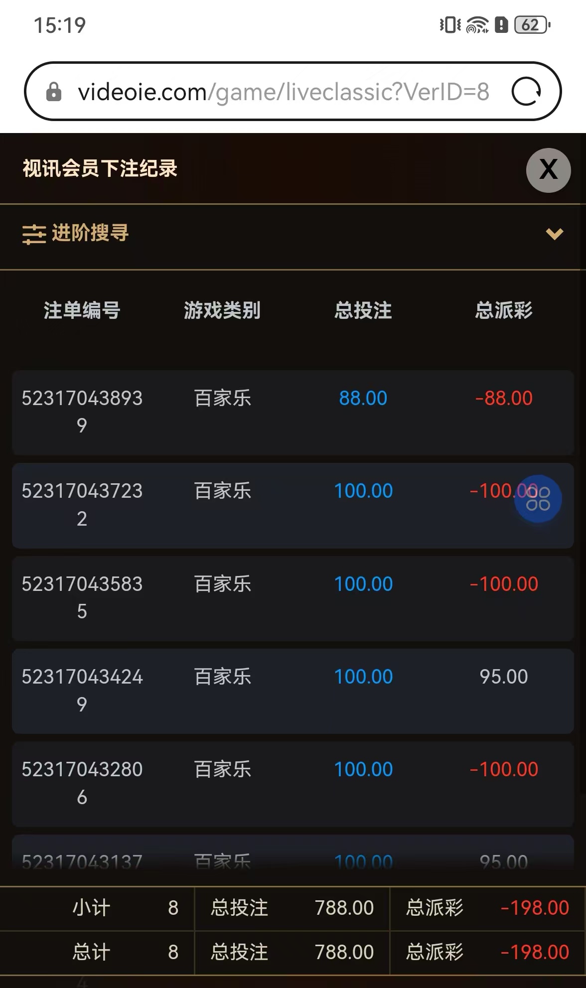 mmexport1770017497260.jpg