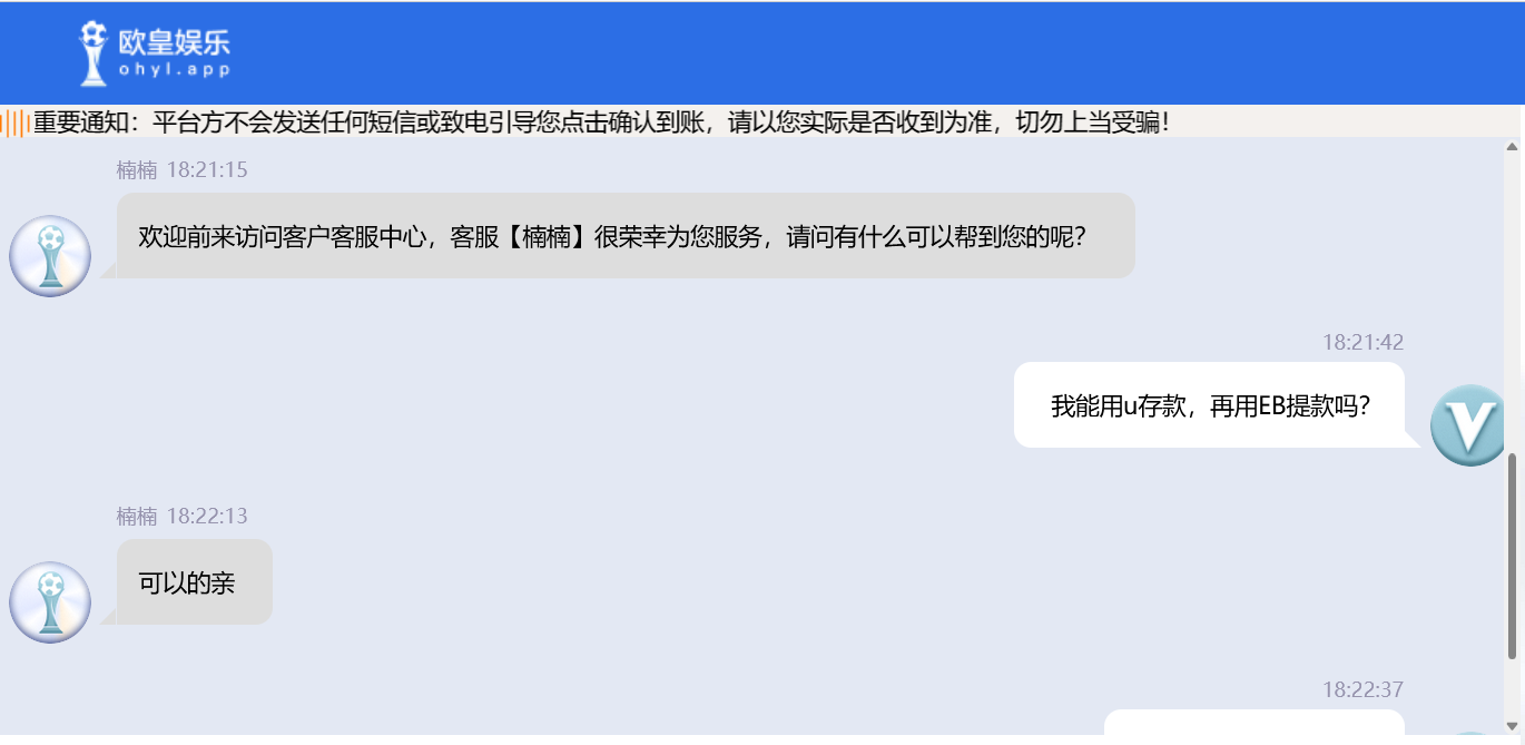 QQ20260202-182306.jpg