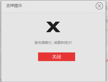 QQ20260203-092821.jpg