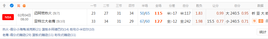 QQ20260204-125149.jpg