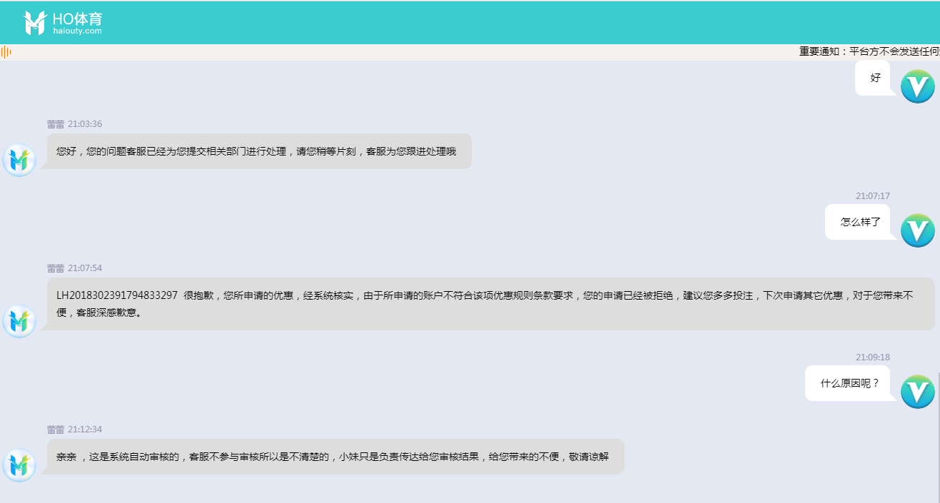 QQ20260204-211404.jpg