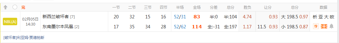 QQ20260205-162821.jpg
